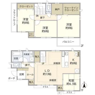 東京都日野市多摩平4【一戸建】の間取り