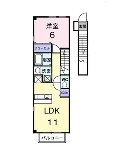 フェリーチェ【2階】の間取り