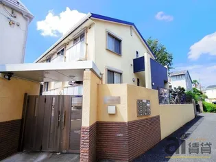 東京都西東京市保谷町3【アパート】の外観