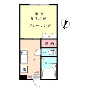 サンセリテ【1階】の間取り