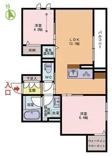 エクラアリスティオ【2階】の間取り