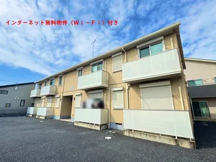 ポルトフィーノ【1階】の外観