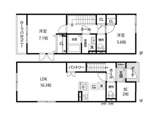 東京都目黒区洗足1【一戸建】の間取り