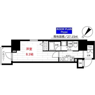 東京都大田区蒲田4【マンション】の間取り