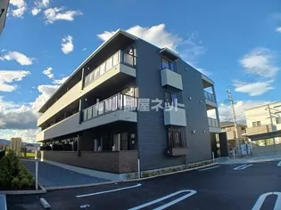 カレントかなぐらの画像