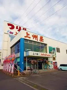 クレール【1階】の周辺