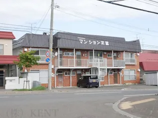 マンション正冨【2階】の外観