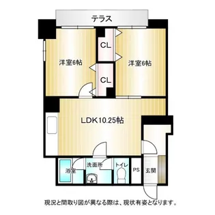 金沢ハイツ【1階】の間取り