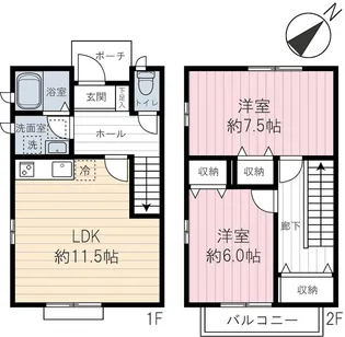 神奈川県川崎市宮前区平5【一戸建】の間取り
