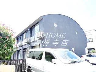 RAFFINO MITAKAの画像