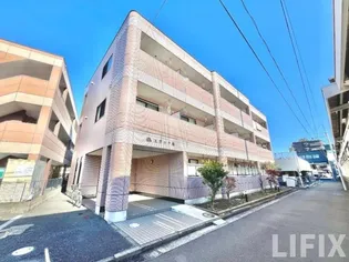 エポック橘【3階】の外観