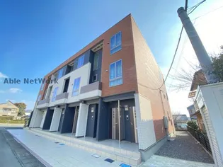 ロワゾブルーの外観