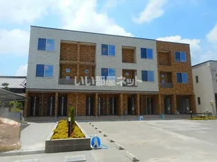 エアリーの画像