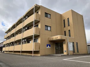 コンフォート越葉の画像