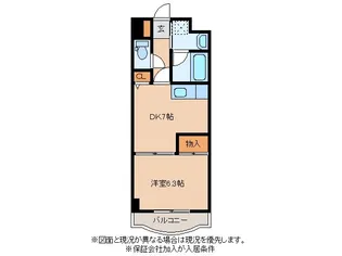 センチュリー時計台III【4階】の間取り