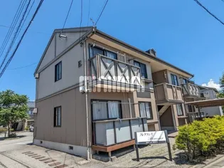 フレグランスFOREVER Eの画像