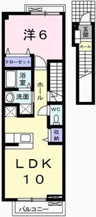 サニーパレスC【2階】の間取り
