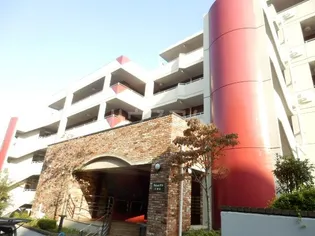 パークヒルズ鷺沼弐番館の画像