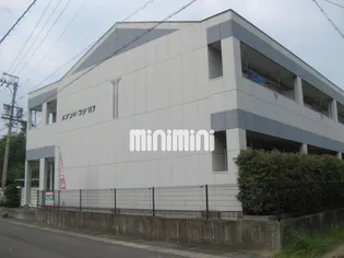 メゾンドフジの画像