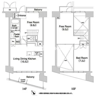 コンフォリア芝浦バウハウス【14階】の間取り
