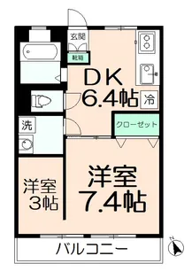 スカイハイツ【2階】の間取り