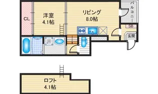ハーモニーテラス鳴海町V【2階】の間取り