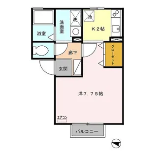 メゾンHOKUSHIN II【2階】の間取り