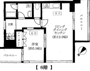 中目黒アリーナ【6階】の間取り