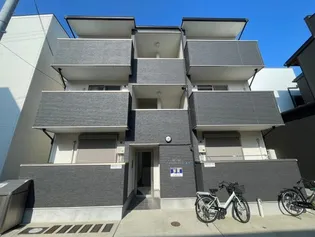 ARCASA KISHINOSATO VIの画像