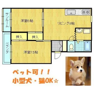 コーポ清水2号館【3階】の間取り