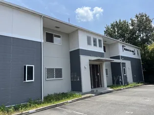 MAISON DU ANGEの画像
