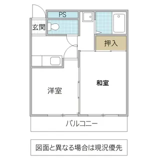 栄國マンション【4階】の間取り