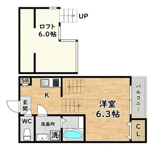 アールグレイス塚本【2階】の間取り