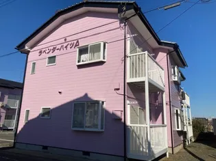 ラベンダーハイツ A棟の画像