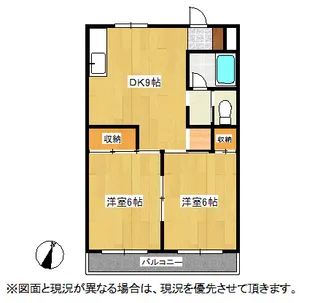 オリエントハイツB【2階】の間取り