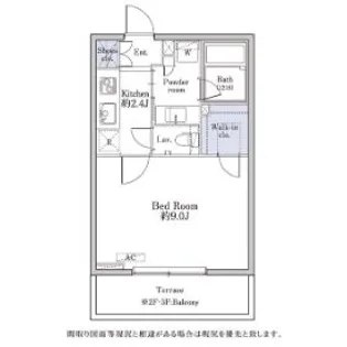 レ・サン・サーンス【2階】の間取り