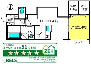 El Blanco【1階】の間取り