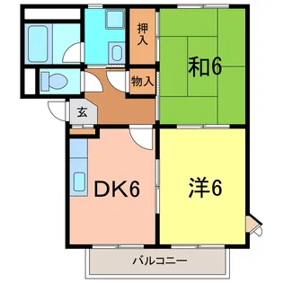 サープラスサンアイA【2階】の間取り