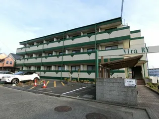 ヴィラR Yの画像