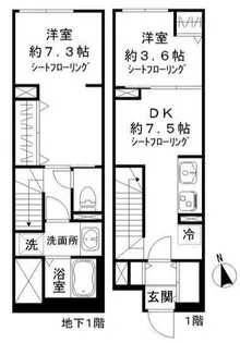 ソラシアレジデンス学芸大学II【1階】の間取り