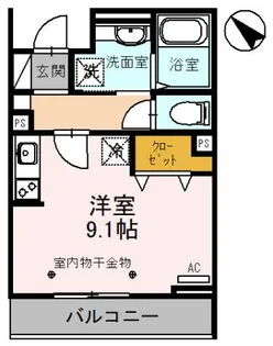 フェリーチェ【1階】の間取り