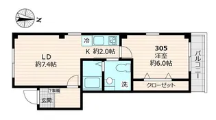 クロストーン町屋【3階】の間取り