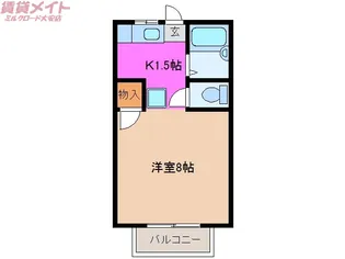 トライアンハイツ【2階】の間取り