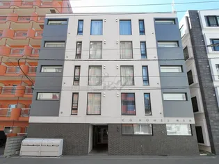 CG HOMES 南5条の画像