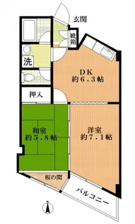 トモエレジデンス【3階】の間取り