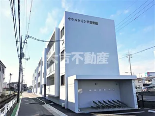 サウスウインドの画像