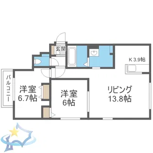 ジュネスコート南20条【2階】の間取り