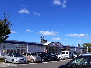 ドミールIII【1階】の周辺