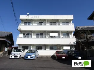 コーポ810【2階】の外観