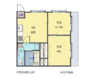 コーポ三木【1階】の間取り